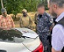 УФСБ России по РА информирует