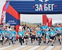 "ЗаБег.РФ" в Майкопе 