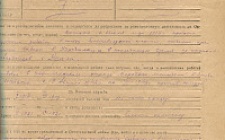 Кетов А.А. Личный листок 3  (Ф. 305, Оп. 1-л, д. 49, л. 13)
