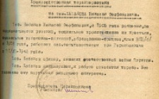 Бабаков Н. Ф. Характеристика (Ф. 305, Оп. 1-л, д. 11, л. 47)