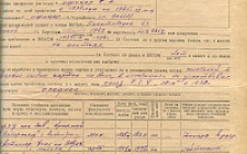 Лейвиков С. М. Личный листок 1  (Ф. 305, Оп. 1-л, д. 7, л. 38)