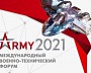 Майкоп примет участие в военно-техническом форуме «Армия-2021»