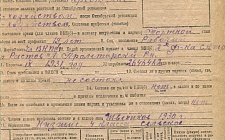 Рубилкин Пантелей Михайлович ЗАО "Мода" (Ф. 324, Оп. 1-л, д. 24)
