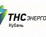 «ТНС энерго Кубань» отключает дачников-должников 