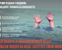 ПРАВИЛА ПОВЕДЕНИЯ НА ВОДЕ