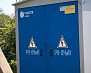 «Россети Кубань» информируют