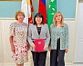 Развитие российско-белорусского сотрудничества 