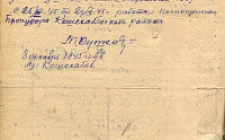 Кушхов М. М. Автобюиография 2 (Ф. 305, Оп. 1-л, д. 9, л. 254)