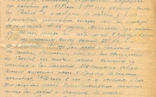 Пундалов Н.И. Автобиография 1  (Ф. 346, Оп. 1-л, д. 26, л. 14)