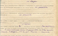 Кульков Д.Т. Личный листок 3  (Ф. 346, Оп. 1-л, д. 26, л. 36)