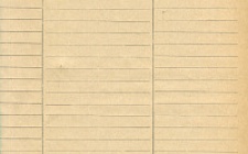 Вакалюк А. А. Дополнение к анкете  (Ф. 305, Оп. 1-л, д. 14, л. 56)
