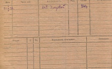 Орлов И.Г. Личная карточка 2  (Ф. 341, Оп. 1, д. 3, л. 116)