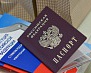 Майкопские школьники получили из рук Главы Адыгеи первые паспорта