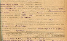 Вакалюк А. А. Личный листок 1 (Ф. 305, Оп. 1-л, д. 14, л. 57)