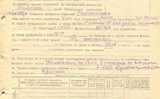 Кляцкий З.А. Личный листок 1 (Ф. 305, Оп. 1-л, д. 9, л. 3)