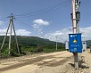 «Россети Кубань» информируют
