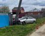 «Россети Кубань» информируют