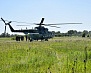 УФСБ России информирует 
