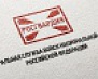 Росгвардия информирует