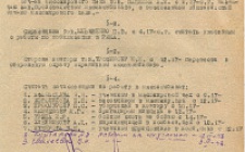 Приказ № 20 от 10.04.1943 г. (Д. 1, л. 15)