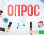 Мониторинг состояния и развития конкуренции 