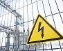 «Россети Кубань» информируют