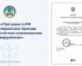 Мурат Кумпилов поздравил артиллерийскую бригаду