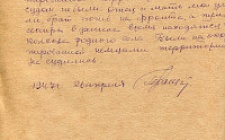 Геращенко К. А. Автобиография 2   (Ф. 305, Оп. 1-л, д. 17, л. 90)