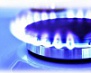  «Газпром межрегионгаз Майкоп» информирует