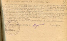 Алексеев А.И. Характеристика  (Ф. 305, Оп. 1-л, д. 30, л. 98)