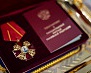Семье Героя вручен орден