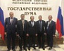 Делегация из Адыгеи приняла участие в Съезде Общероссийского конгресса МО