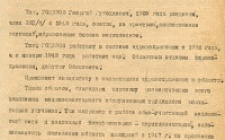 Годизов Г. Г. Производственная характеристика  (Ф. 305, Оп. 1-л, д. 16, л. 31)
