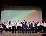 В cтолице Адыгеи отметили 25-летие принятия Конституции РФ
