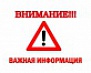 О БПЛА 