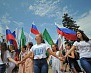 В Майкопе отмечают День России