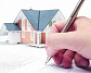 Изменения в правилах регистрации недвижимости