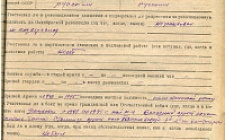 Власов Ф.Г. Личный листок 3 (Ф. 312, Оп. 2-л, д. 14, л.л. 35)