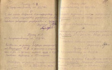 Приказы № 19 от 18.03.1943 г.; № 20 от 22.03.1943 г. (Д. 97, л. 11)