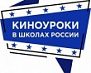 Всероссийский конкурс муниципальных образований