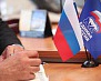 Стартовало голосование "Народный депутат 2025"