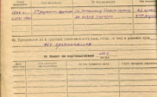 Власов Ф.Г. Личный листок 4 (Ф. 312, Оп. 2-л, д. 14, л.л. 35)